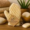 Exfoliating Glove and Sisal Sponge 2-Piece Set