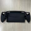 Силиконовый защитный чехол для портативной консоли PS5 Portal, устойчивый к царапинам, нескользящий, мягкий чехол-чехол для игровой консоли PS