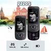 2220S GSM Не-смартфон: Раскладушка для пожилых и студентов