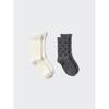 Girls Heattech Socks 2p Furry