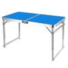 Tri-polar TP5529 Outdoor Folding Table and Chair Set