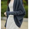 Design Women S Loose Knit Cardigan Batwing Sleeve Shawl Sweater