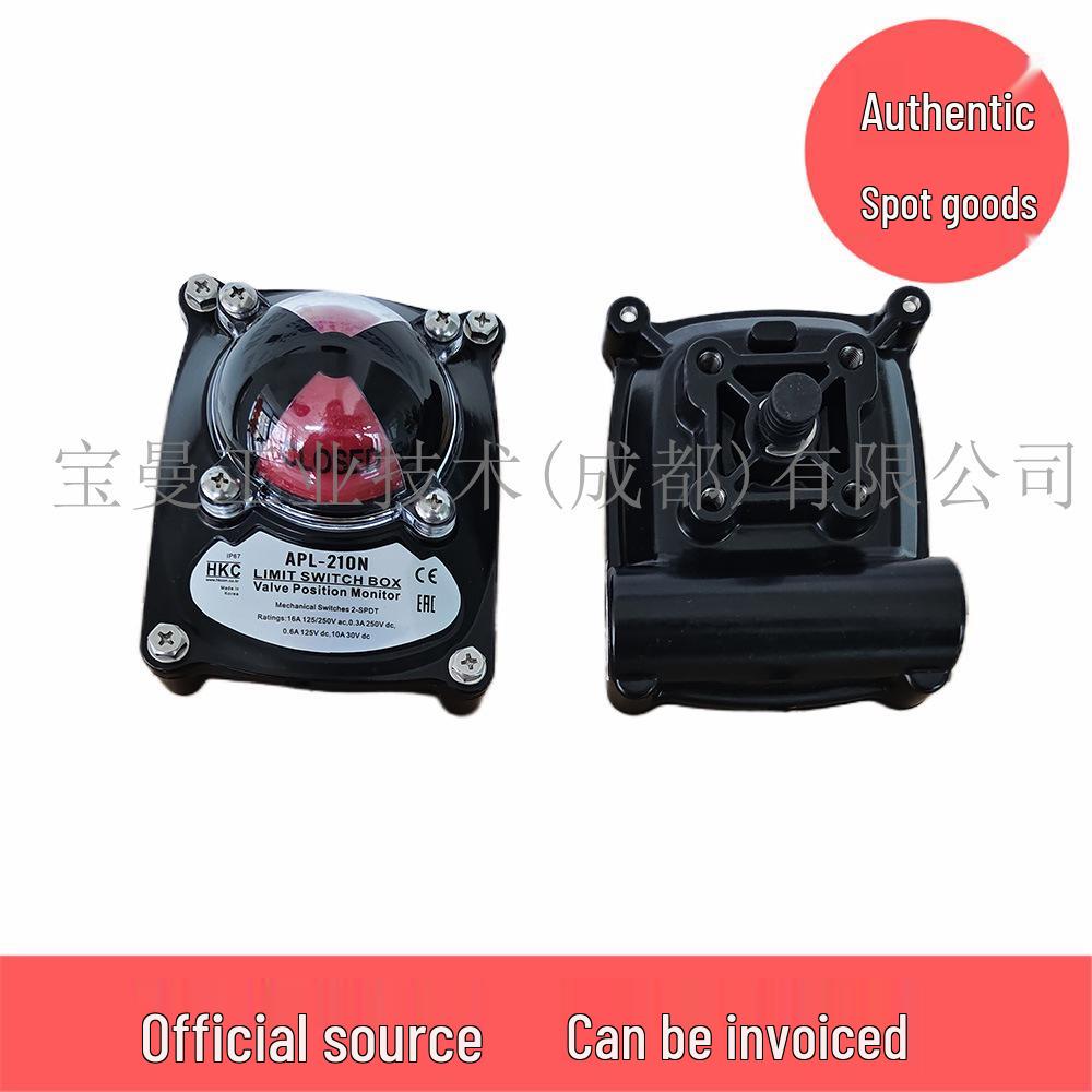 Korean APL-210N Valve Position Transmitter & Feedback Indicator Limit Switch Box