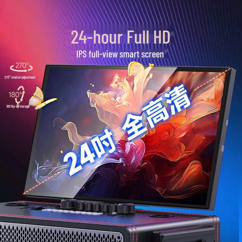 SANSUI PQ156 Home KTV Audio System