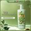 Шампунь SukGarden Queen с ароматом оливкового масла