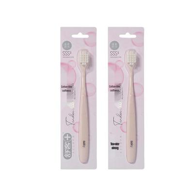 Saky Зубная щетка высокой плотности отбеливающая (2-Pack)
