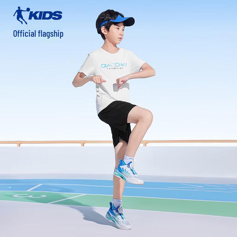 QIAODAN Kids' Summer Two-Piece T-Shirt & Shorts Set