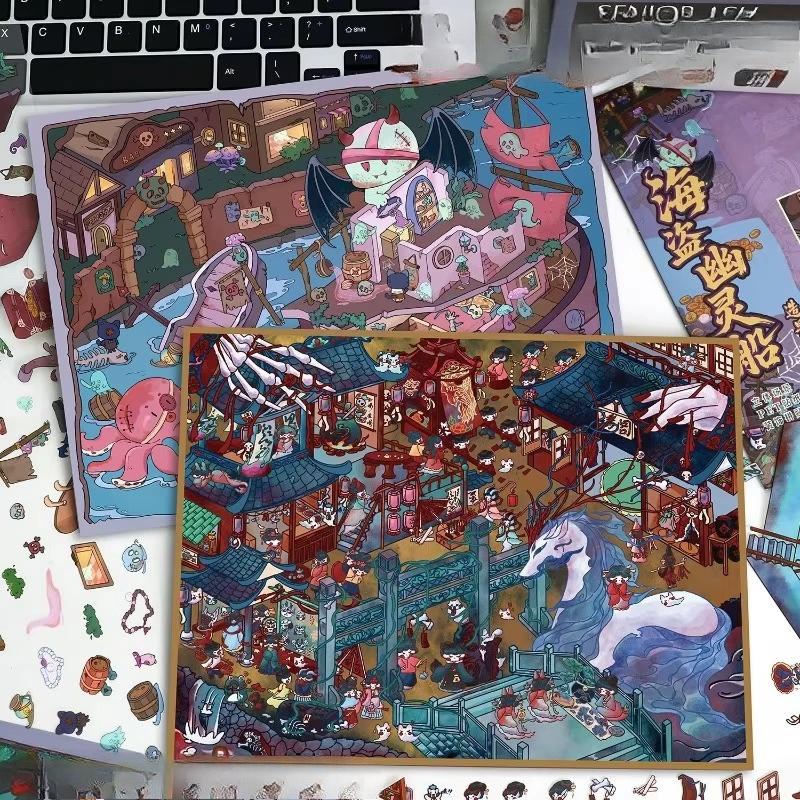 Gothic 3D Diorama Stickers Miniature Haunted House Scene Decals for Journaling Aesthetic Horror Supplies Scrapbook Stickers