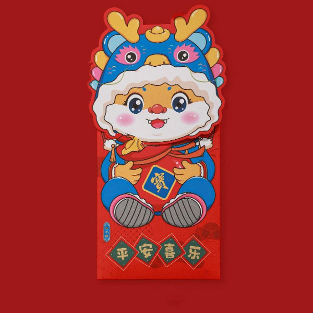 4pcs Hard Cardboard Chinese New Year Red Envelopes with Hot Stamping Characters Red Packets  Kids