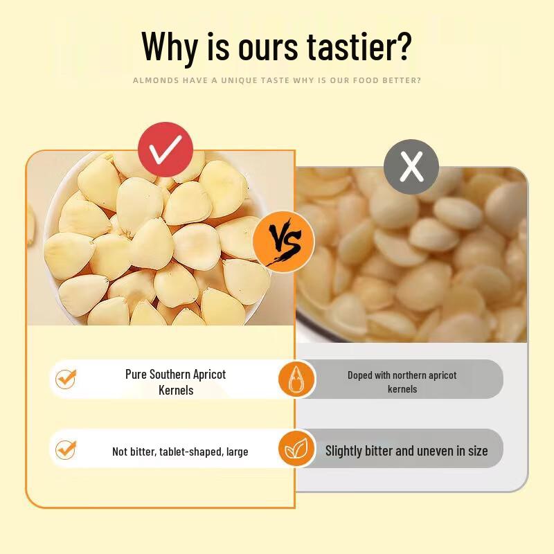 Yizhan Tea Original Almond Snack
