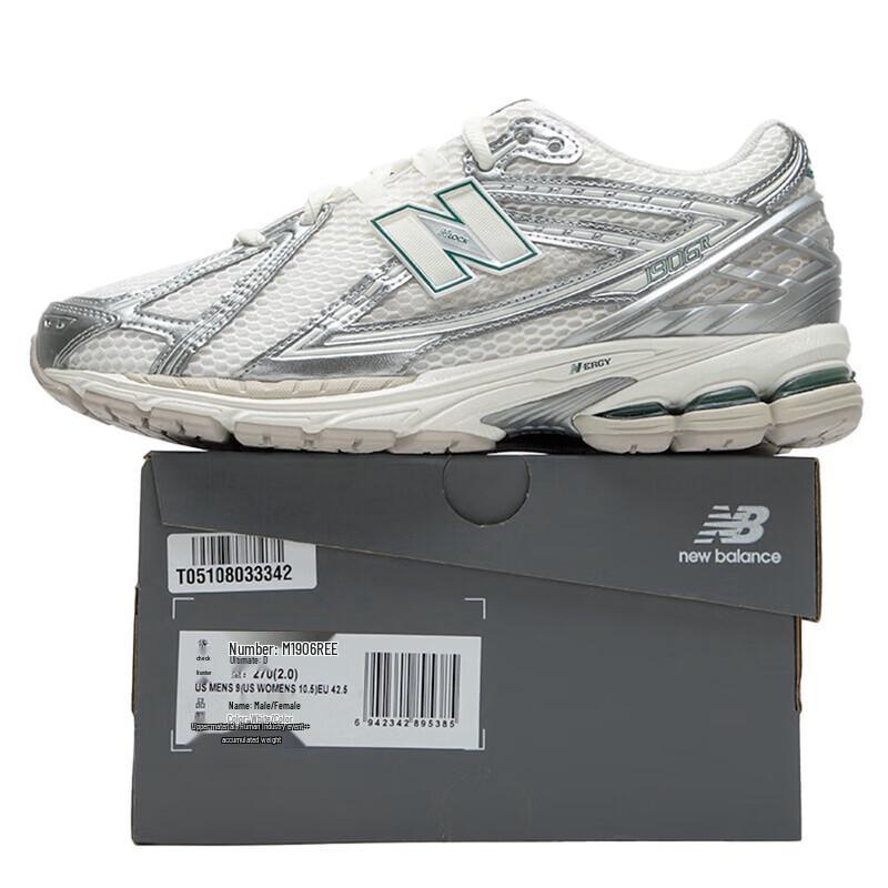 New Balance 1906R Унисекс Ретро Кроссовки для Бега и Повседневной Носки