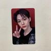 [USED] StrayKids Public Broadcast Sanok Felix Stray Kids MAXIDENT Trading Card