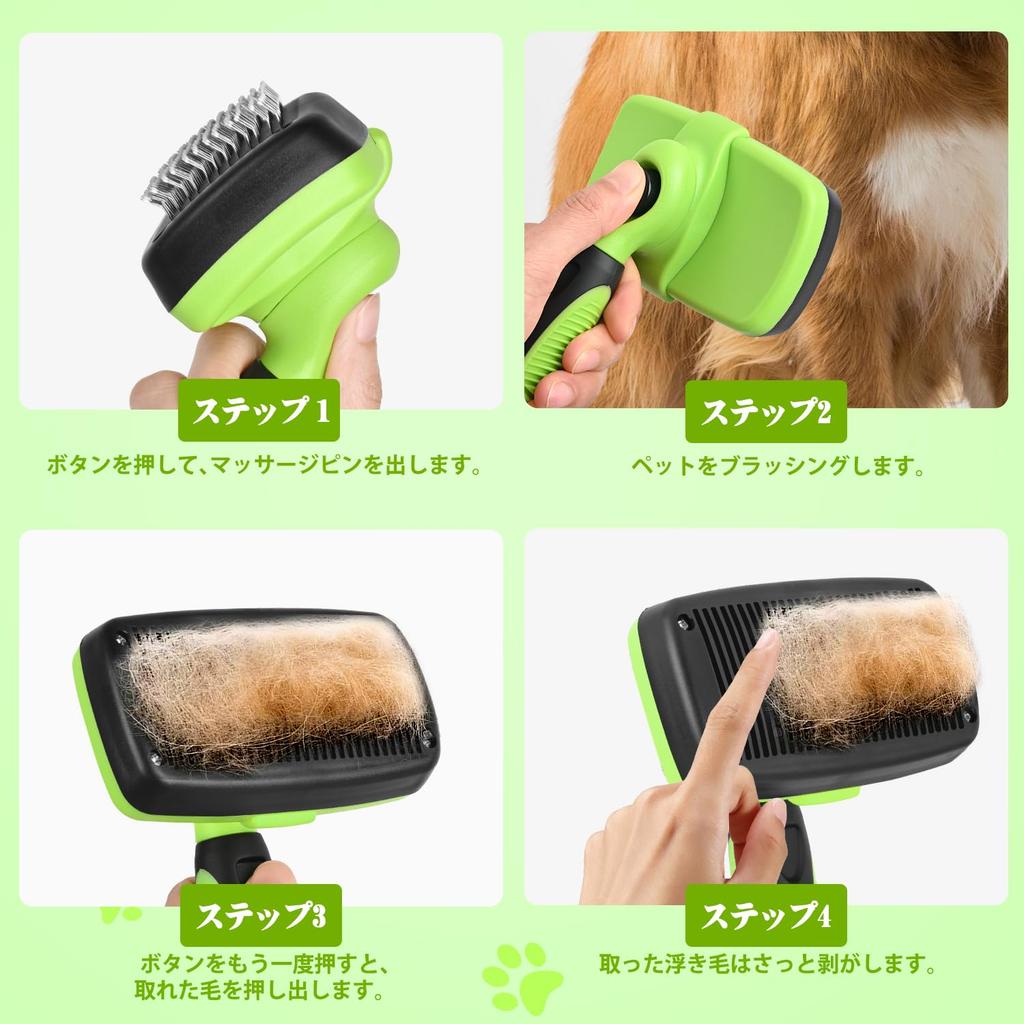 Домашняя собака Чистка домашних собак Кошка Собака Пуходерка для удаления шерсти одним нажатием Таблетки для собак Безболезненная таблетка Полностью короткая Средние Длинные Предотвращение выпадения волос