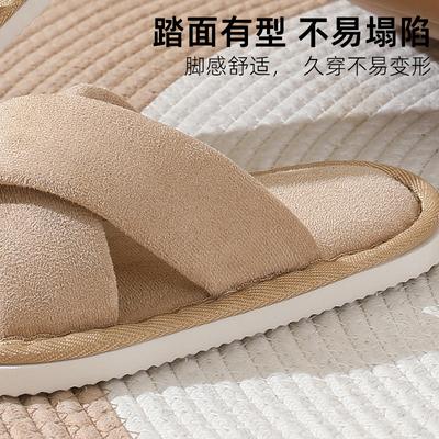 Домашние мужские тапочки для дома с мягкой подошвой, для спальни, для пола, нескользящие, замшевые, бесшумные тапочки для женщин, осень и зима