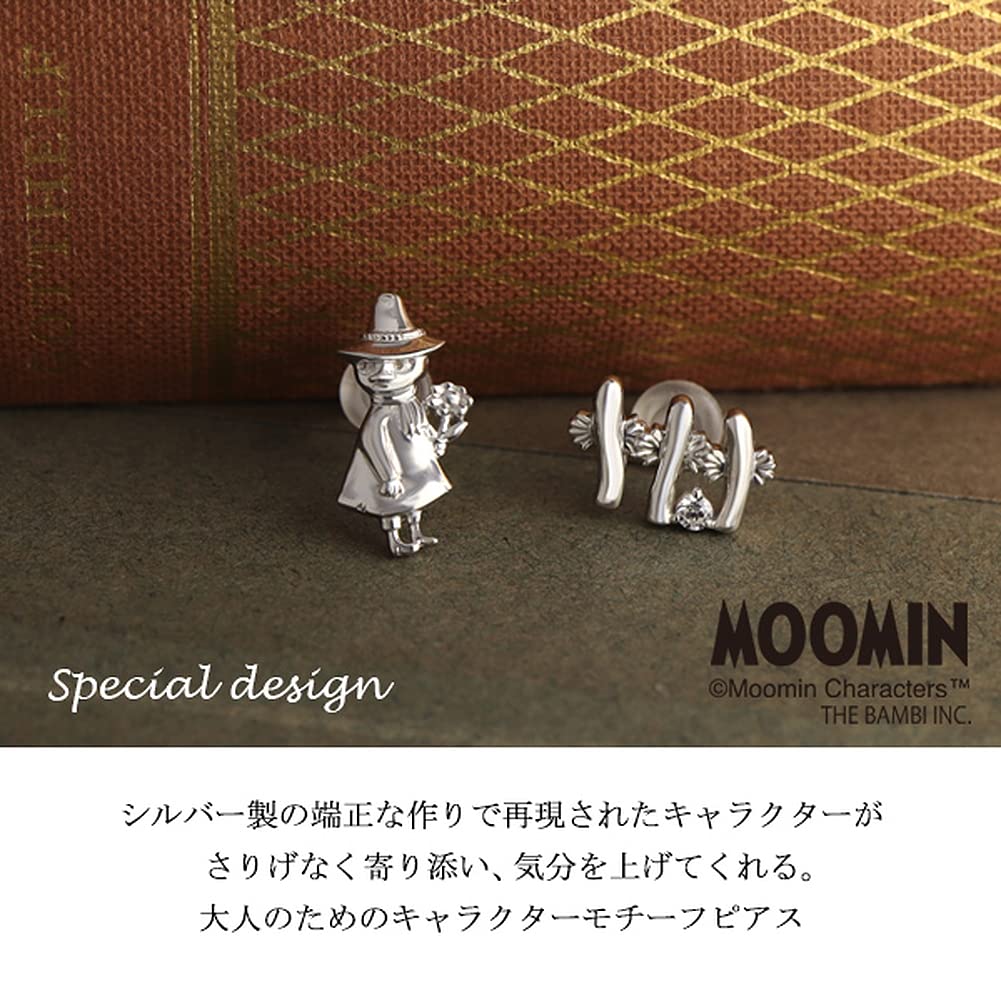 Серьги-гвоздики Moomin Limited Snufkin Nyoronyoro 2P Binaural 925 Silver Official Character Goods [МУМИНЬ]