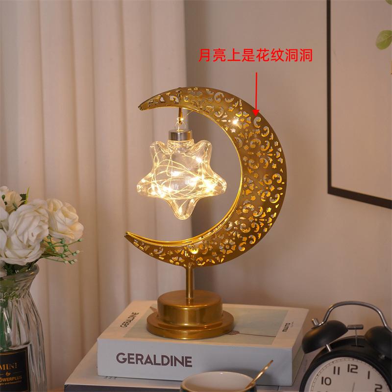 1Pc LED Desk Lamp with Hollowed Out Shape Moon Light Bedroom Decoration Small Night Light Atmosphere Light Arrangement