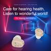 Small In-Ear Hearing Aid Sound Amplifier Hearing Aid Sound Collector Amplifier