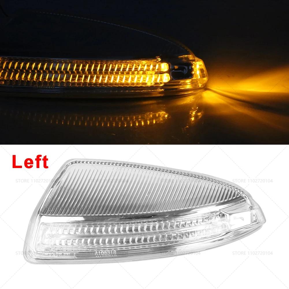 Car Side Mirror Light Rearview Mirror Turn Signal Lamp for Mercedes Benz W204 W164 ML300 ML500 ML550 ML320 2048200721 2048200821