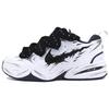 Air Monarch 4 Сила Яда, Теневой Пульс Городская Техно-одежда Издание 415445-102(Команда25-)