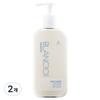 Blanc 101 Body Lotion Signature, 490ml, 2 Units