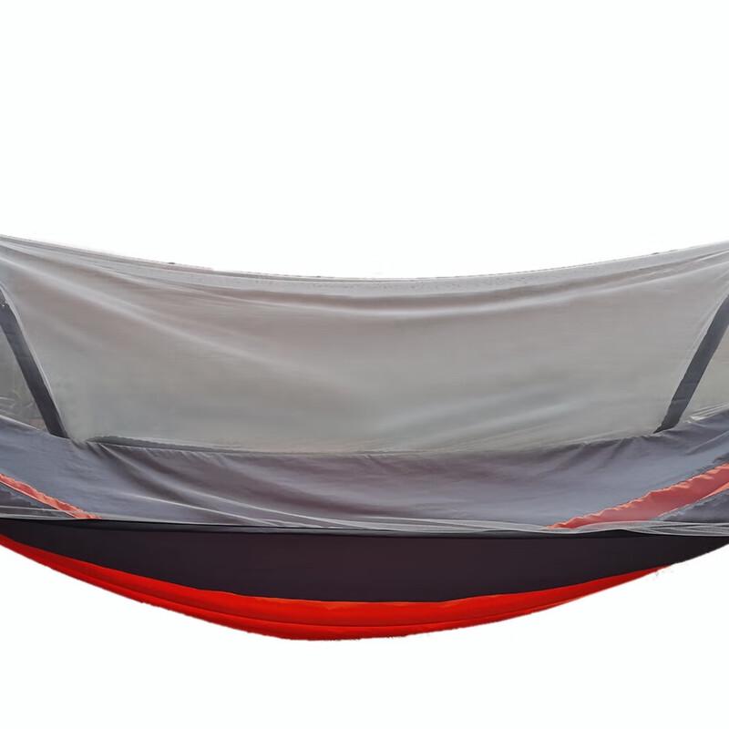 Yuming Double Camping Hammock with Mosquito Net