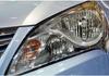 Transparent Headlight Cover for 2011-2016 Beijing Hyundai Elantra