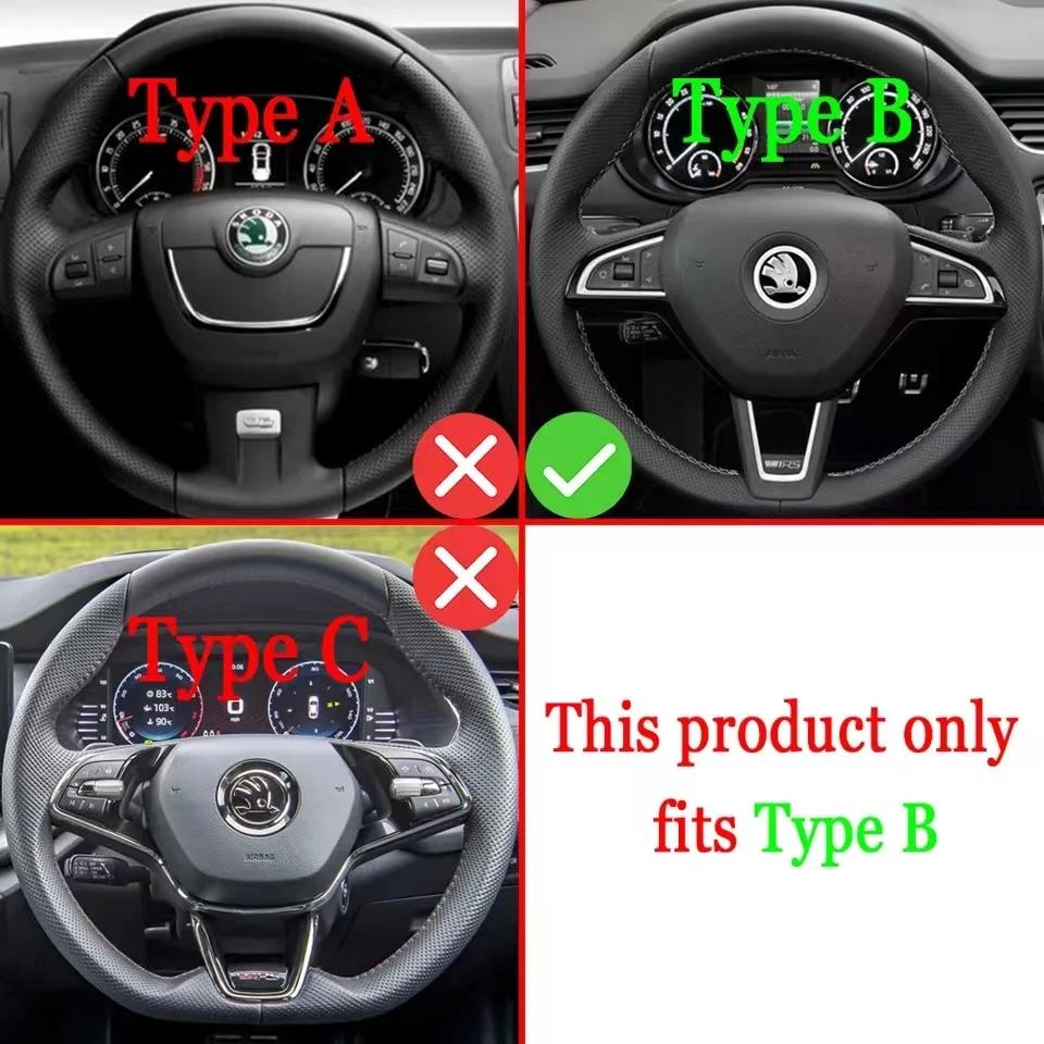 WMTY7 Для Skoda Octavia A7 MK3 5E RS VRS Superb B8 Scala Karoq Kodiaq Автомобильный Руль Skoda Лепестки Переключения Передач Расширители Рычага Переключения Аксессуары