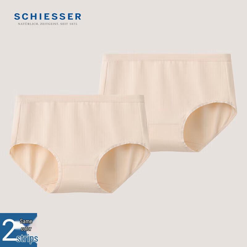 Shuya Women's High-Waist Breathable Cotton Briefs