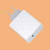 Super Silicon PD45 Fast Charging PD Charger USB-C Travel Charger European CE Korean Regulations PPS Multi-protocol Fast Charger