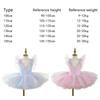 Modern Kids Ballet Dress Sequin Princess Dress Fashion Ballet Tutu  Kids Girls