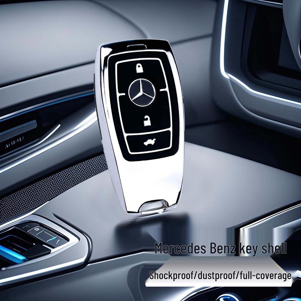 Чехол для ключа Mercedes-Benz: Сплав цинка и силикон для A-класса, C-класса, E-класса