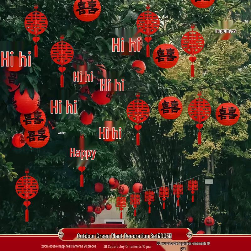 Подвесные фонари в деревенском стиле для украшения дерева - Свадебные и новогодние уличные украшения