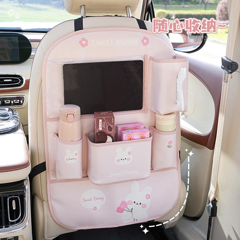 Car storage bag Cartoon car seat storage bag Hanging bag Car multi-functional storage box Trash can