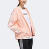 Adidas Neo Solid Color Classic Three Stripe Zip-Up Hoodie Women Jacket Pink EI4269