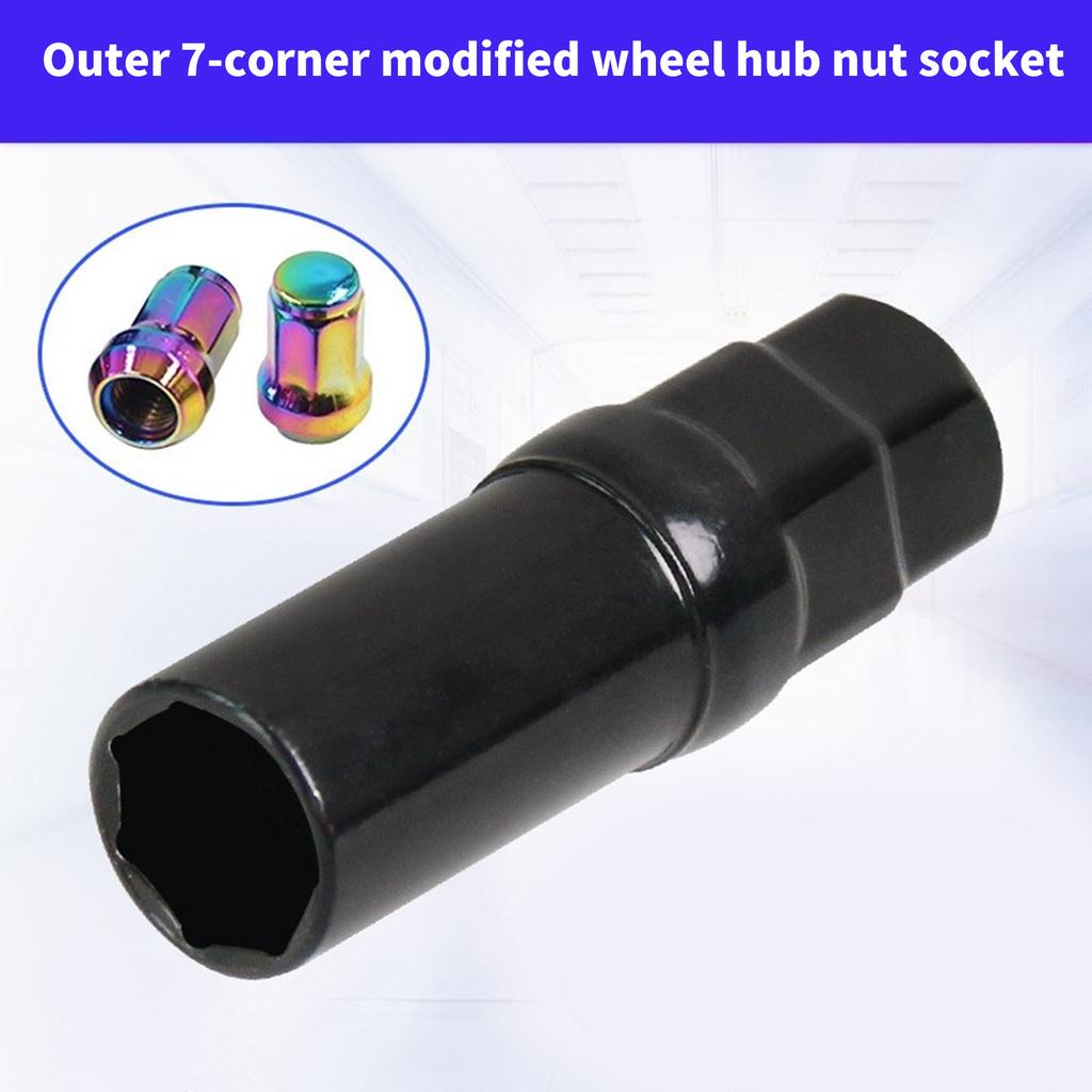 7-шлицевой привод для гайки, ключ-тюнер, инструмент, гнездо для снятия колесной гайки, 16,5 мм, замена, 7-точечный ключ для гаек-секреток колеса