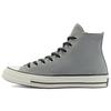 Chuck 70 Suede High 'Ash Stone' Мужские 169338C