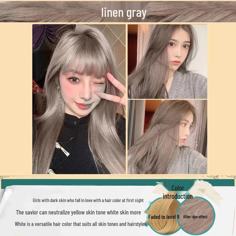 2026 Краска для волос: Серо-коричневый лен, цвет черного чая, с пользой для ухода за волосами