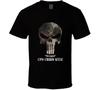 Унисекс футболка Cpo Chris Kyle