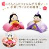 Куклы Osaka Choseido Hina Компактные деревянные бирки с гравировкой имени Бонусные куклы Crepe Hina Куклы Hina (Отправлено отдельно) (мало (5 человек))