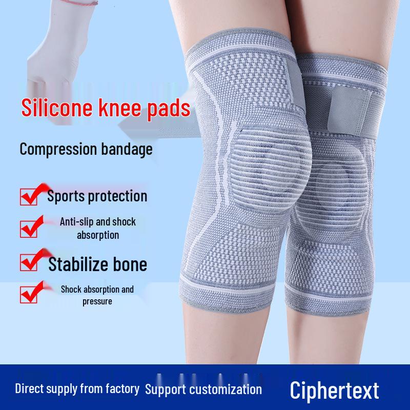 Unisex Cross-Border Sports Knee Pads: Non-Slip Silicone Joint Sleeves for Running, Basketball, and Mountaineering with Shock Absorption.