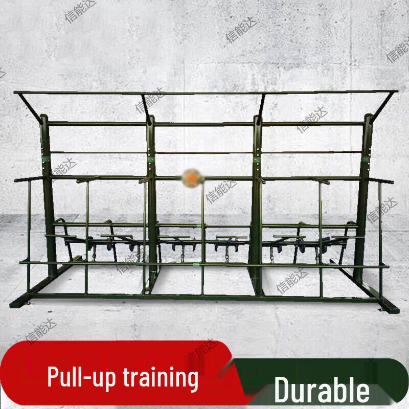 Xinnengda Outdoor Fitness Combination Trainers