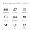 GEPAD Y-310S Wired 1D Barcode Scanner