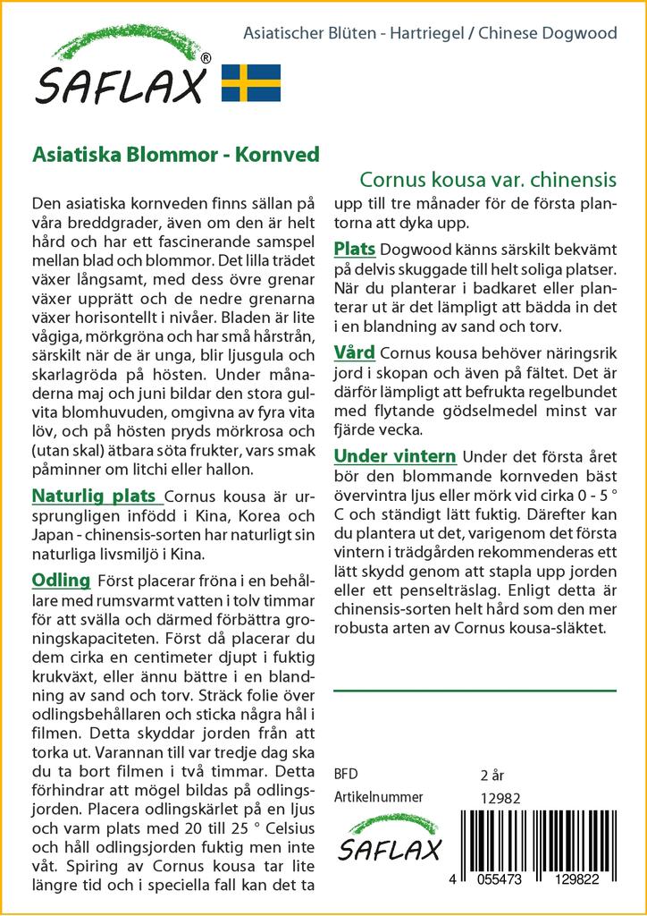 SAFLAX Подарочный набор - Кизил китайский - 30 семян - С подарочной коробкой, карточкой, этикеткой и субстратом для горшков - Cornus kousa