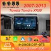 Автомобильное радио Android 14 для Toyota Tundra XK50 2007-2013 Sequoia XK60 2008-2017 Мультимедиа Видео Плеер Навигация Стерео GPS Аудио