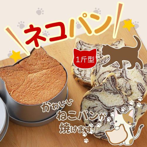 Корона Тигра Некопан 2415 Серебро