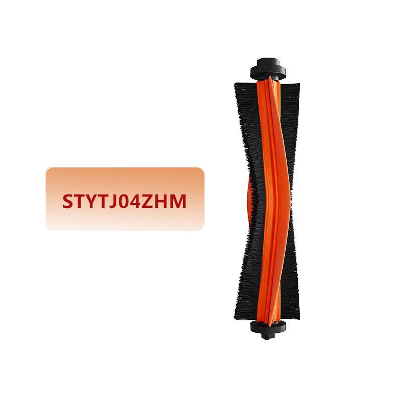 Для пылесоса Xiaomi Mi STYTJ04ZHM Запасные части Аксессуары Основная боковая щетка HEPA-фильтр Тряпка для робота-пылесоса