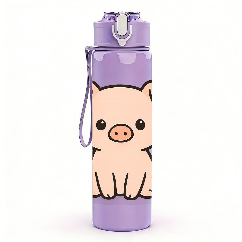 1PC Cute Little Pig Animal 750ml Color Plastic Sports Water Bottle Leakproof Flip Straw Lid Suitable for Sports Office Home Use