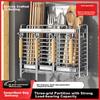 Jingmao Chopstick Holder, 304 Stainless Steel Wall-Mounted Draining Rack, Spoon Rack, Storage Shelf