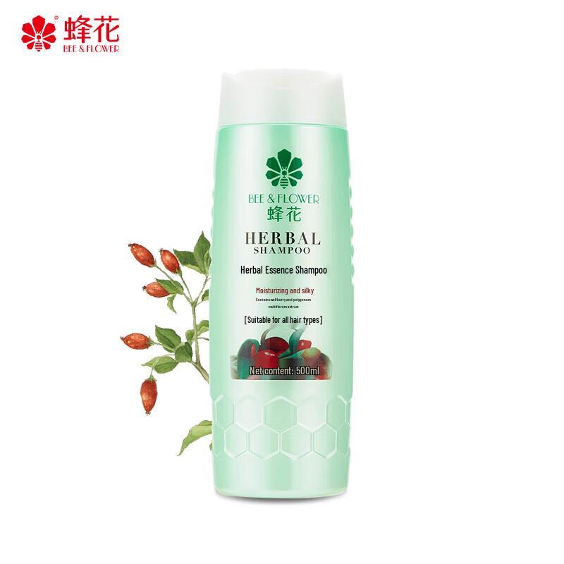 Bee & Flower Herbal Essence Shampoo