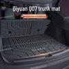 Подходит для 25 моделей Changan Qiyuan Q07: Коврик в багажник из ТПЭ для аксессуаров по модификации салона автомобиля